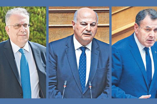 theodorikakos - tsiaras - panagiotopoulos